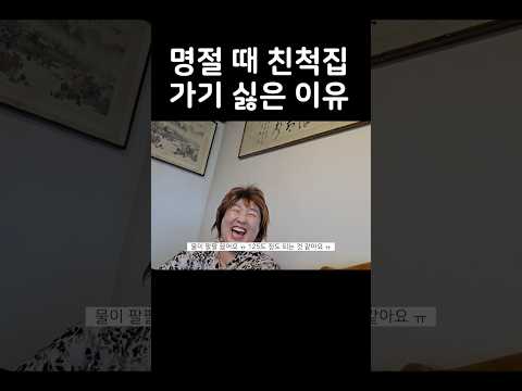 어디서 주전자 끓는 소리 안나요?