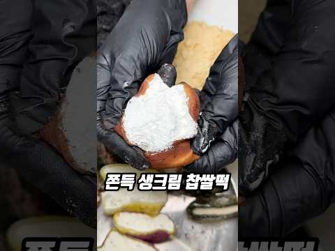 이거 하나로 큰 빚을 갚은 카페?