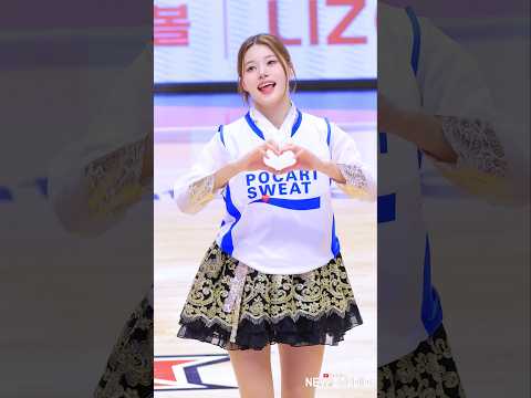 " 밥먹을때 보면 맛있어진다~ 뀨!!  " 251007 이예빈치어리더 직캠