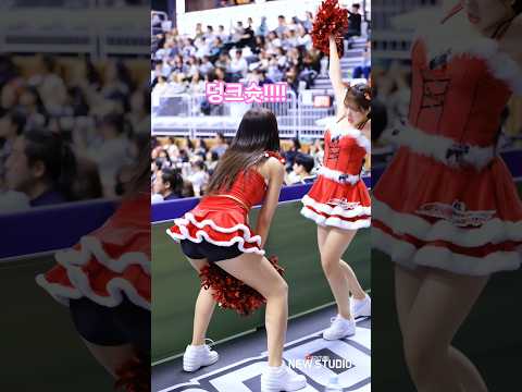 " 산타걸 덩크슛 볼사람!! " 251219 김진아 치어리더 직캠 https://op.opparadise.com/data/apms/video/youtube/0fGYeOK4et4.jpg " 산타걸 덩크슛 볼사람!! " 251219 김진아 치어리더 직캠