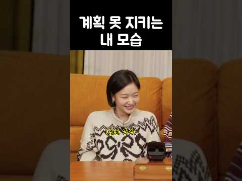 P들은 100프로 공감함 https://op.opparadise.com/data/apms/video/youtube/0lVl3vJdVt0.jpg P들은 100프로 공감함