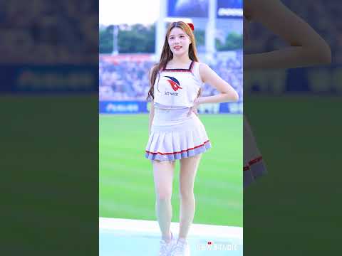 " 너무 상큼해서 더위가 잊혀지네 " 250823 이예빈 치어리더 직캠