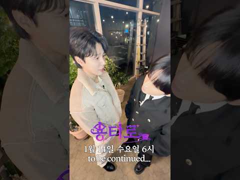 타로 보자고? 너 누군데? | 용타로 EP.49 틱톡 라이브 크리에이터 상민 예고 https://op.opparadise.com/data/apms/video/youtube/1QBmts2HEKQ.jpg 타로 보자고? 너 누군데? | 용타로 EP.49 틱톡 라이브 크리에이터 상민 예고