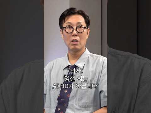 척수강박