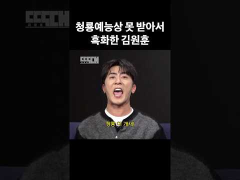 제발 진정하세요 https://op.opparadise.com/data/apms/video/youtube/2i6dEMTpQy4.jpg 제발 진정하세요