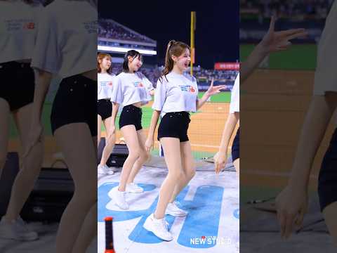 " 무반주 피리아웃송 신나잖아!! " 250904 이예빈치어리더 아웃송 직캠