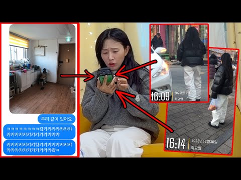 (매운맛) 누군가 하루종일 나를 찍은 사진을 보내온다면?! https://op.opparadise.com/data/apms/video/youtube/3A1zpUUGGg4.jpg (매운맛) 누군가 하루종일 나를 찍은 사진을 보내온다면?!