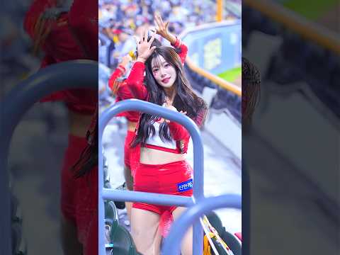 피레후 아웃송 계유진(Kye Yu-Jin[桂裕眞])치어리더