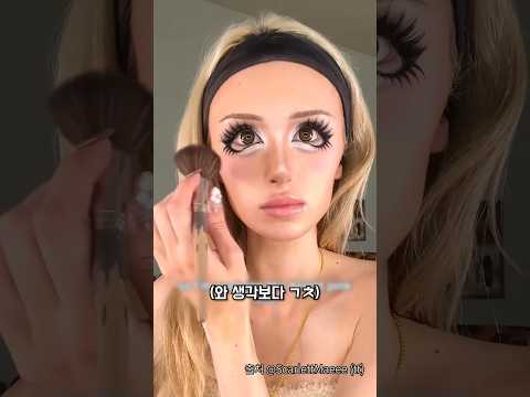 미국인이 갸루 메이크업을 하면