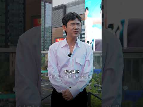 우리나라에서 제일 큰 선물을 받았습니다