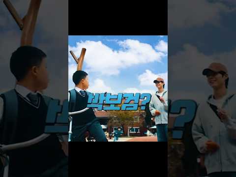 당근 하러 나갔는데 박보검 만남 ㅋㅋㅋㅋㅋㅋㅋ