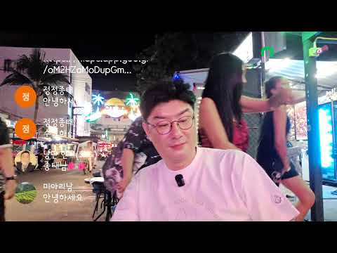 태국 파타야 좋은데요! #베트남 #필리핀 #라오스