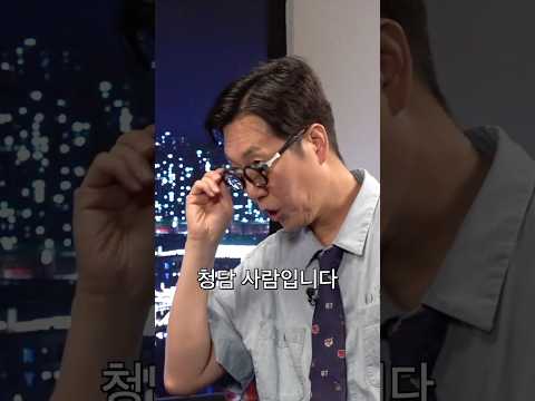 탈울세이너