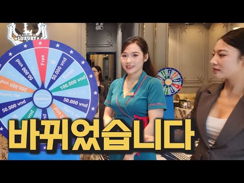 베트남 다낭도 이젠 완전히 바뀌었습니다. 직접 확인해 보세요 https://op.opparadise.com/data/apms/video/youtube/4WzTI3hulCQ.jpg 베트남 다낭도 이젠 완전히 바뀌었습니다. 직접 확인해 보세요