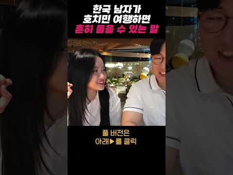 오빠 보고 싶어요