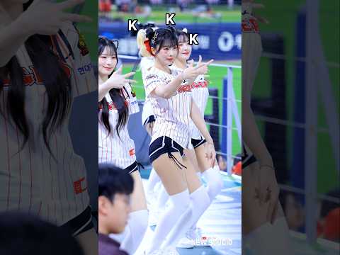 " 순위는 모르겠고 소윤이가 이쁜건 알겠다 " 250929 천소윤 치어리더 직캠