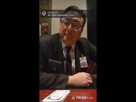 나히트 - 고독한갱년기 라이브 방송