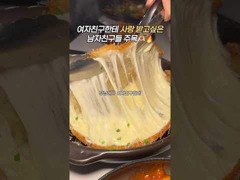 강남 데이트 맛집 #소보키 #강남데이트 #강남데이트코스 #강남역데이트 #강남역술집 #강남역맛집추천 #한식주점 #막걸리 #떡볶이맛집 #명란 #명란밥 #명란요리 #강남맛집 #강남역맛집 https://op.opparadise.com/data/apms/video/youtube/5LkyrtHiP5w.jpg 강남 데이트 맛집 #소보키 #강남데이트 #강남데이트코스 #강남역데이트 #강남역술집 #강남역맛집추천 #한식주점 #막걸리 #떡볶이맛집 #명란 #명란밥 #명란요리 #강남맛집 #강남역맛집