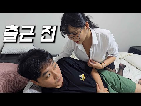 임대리 일어나 [직장상사와 하룻밤]