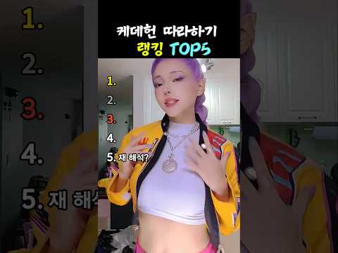 소리를 확인하지 마세요