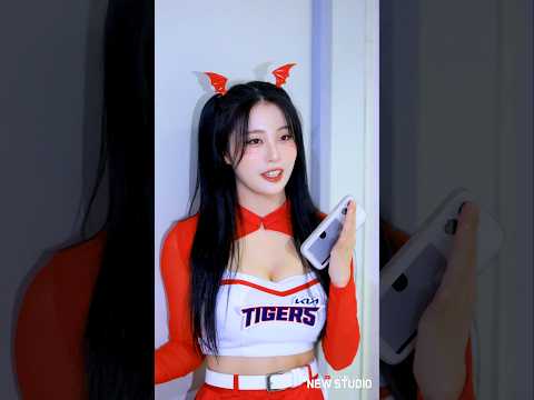 " 진짜 너무 예쁘다 " 250923 유세빈치어리더 팬서비스 직캠