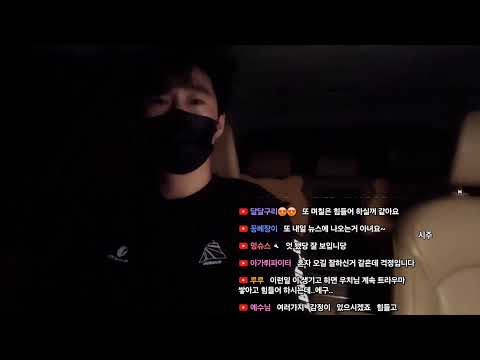 (공포흉가) 방화 잠겨있는 방