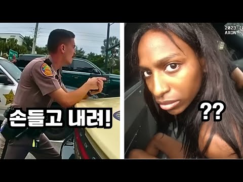 화장품 가게에서 1500만원어치 물건을 훔친 23살 여성 절도범