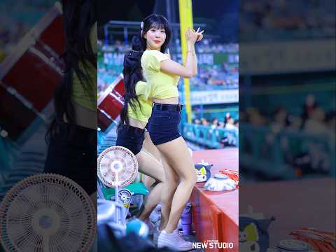 " 아웃송 중 놀란이유는?! "