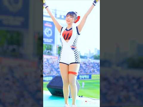 " 기아 치어리더 미래!!  " 천소윤 치어리더 출근길 직캠 250914 직캠