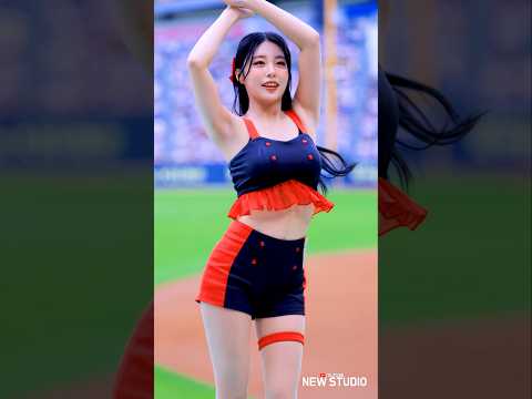 " 그저 극락 너무 이쁜 유세빈 치어리더 단상공연 직캠 "