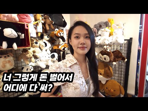 베트남 MZ 세대의 결혼관을 살짝 들어봤어요.