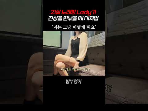 여긴 떡집이 아닙니다