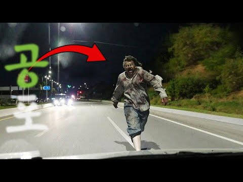 미스테리하거나 무섭거나.. | 인터넷에 떠도는 무서운 영상 99- 귀신 -