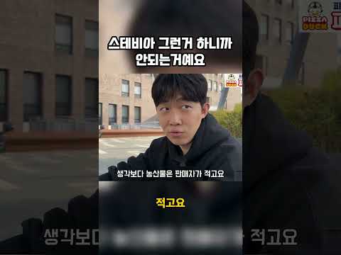 쿠팡이 그렇다면 그런거죠. 무조건 팔리는법 https://op.opparadise.com/data/apms/video/youtube/8dwhAoiGhAA.jpg 쿠팡이 그렇다면 그런거죠. 무조건 팔리는법