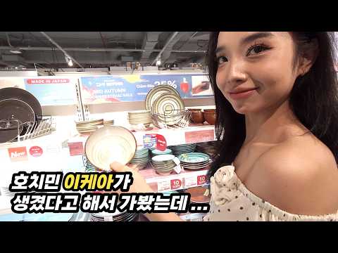 가격 보고 깜짝 놀랐어요.  그리고 고퀄리티의 베트남 브랜드 가방 가격에 한 번 더 놀란 하루였습니다. https://op.opparadise.com/data/apms/video/youtube/8l3wUDUkjwY.jpg 가격 보고 깜짝 놀랐어요.  그리고 고퀄리티의 베트남 브랜드 가방 가격에 한 번 더 놀란 하루였습니다.