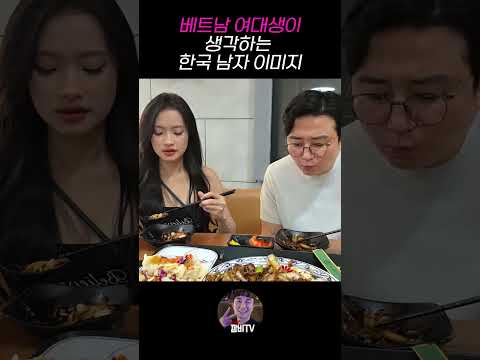 한국 남자 이미지