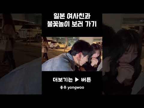 낭만 그 자체