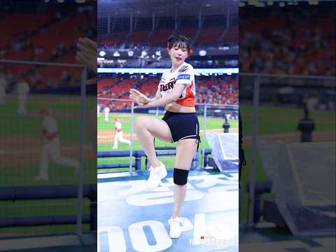 " 드립이 생각나지않는 천소윤치어리더 DRIP 직캠 " 250917