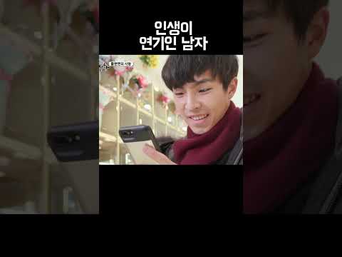 인플루언서의 삶 #shorts https://op.opparadise.com/data/apms/video/youtube/9jdz3diR_RY.jpg 인플루언서의 삶 #shorts