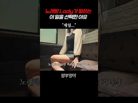 제일 편해요