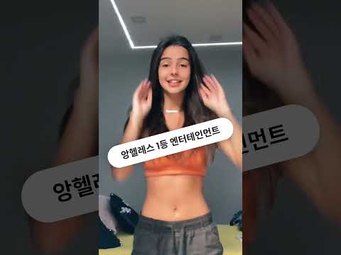필리핀 클락 앙헬레스 1등 엔터테인먼트 #필리핀 #클락 #앙헬레스 #엔터테인먼트 #쏘울비너스 #예약센터 #아델투어 #fyp