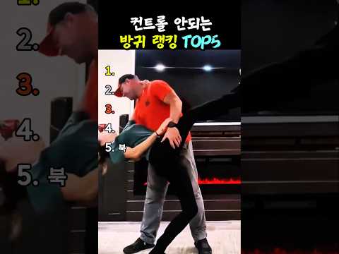 소리를 확인하지 마세요