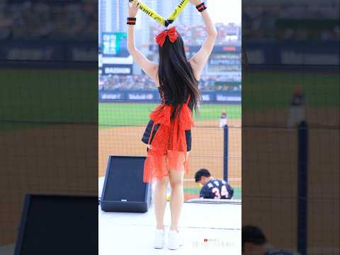" 요새 폼 미쳤다는 XXX!!! 치어리더 " 250931 고가빈 치어리더 직캠