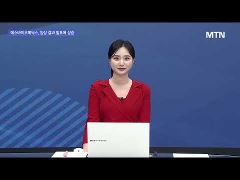 [문제적섹터] 3분기 실적시즌 개막…반도체주, 비중 늘릴 때? / 머니투데이방송 (증시, 증권)