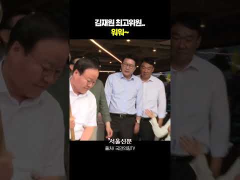 추석 맞아 떡메 치는데 의욕이 '철철'
