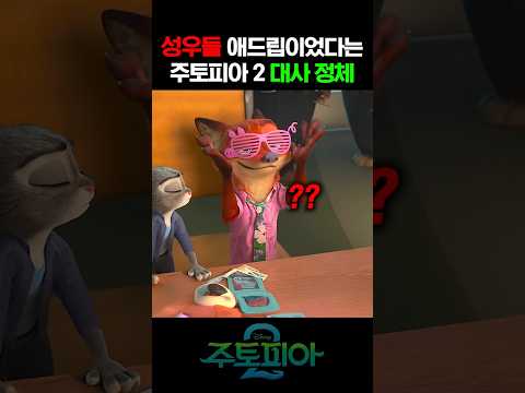 "어이, 주황개 이리 와 봐" https://op.opparadise.com/data/apms/video/youtube/Bq1OEtKplXw.jpg "어이, 주황개 이리 와 봐"