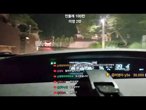(공포흉가) 지금은 일본 레전드
