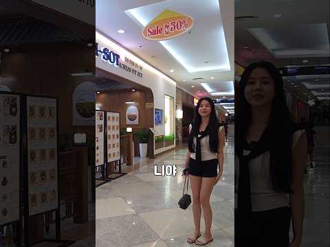 한국어는 서툴지만 너무 귀여운 베트남 여성 Nhi