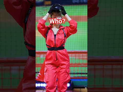 "드디어 공개합니다 가면을 벗어주세요!!" 250928 권희원 치어리더 직캠