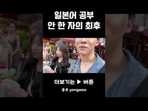 공부할게요 내년부터 약속,,